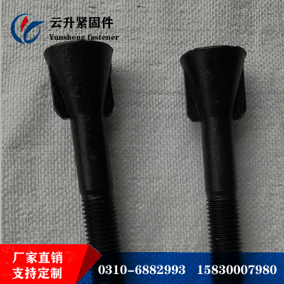 沉頭雙榫螺栓